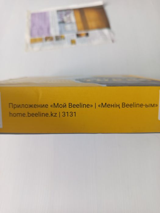 Продам роутер новый