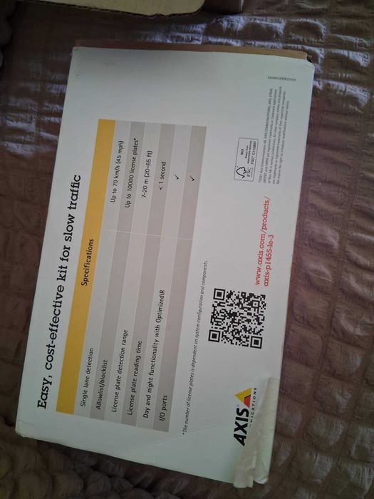 2 x IP камери Axis P1455-LE-3 | 1080p 60fps | IR 40м | LPR | IK10/IP67