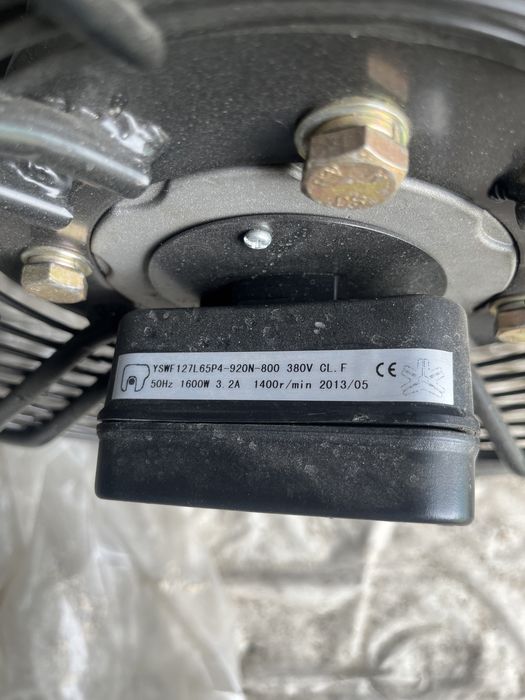 Вентилятор производственный