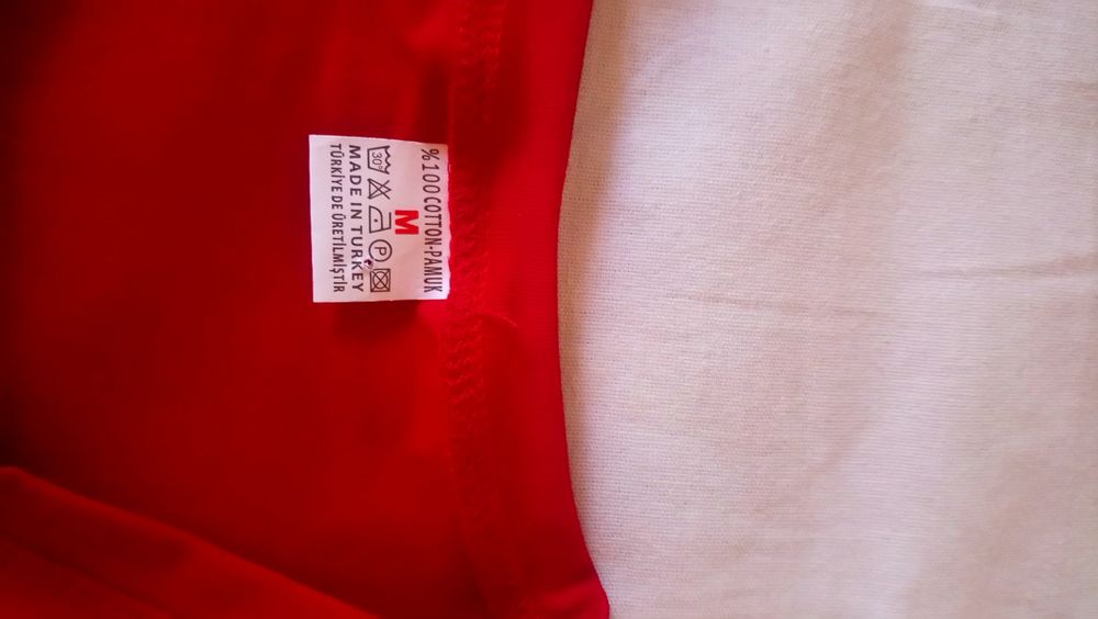 Мъжки тениски микс