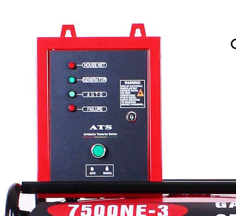 Генератор за ток 8 КВ. Трифазен Монофазен с АТС