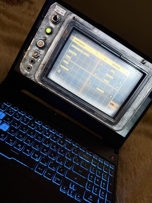 Asus tuf gaming fx506L