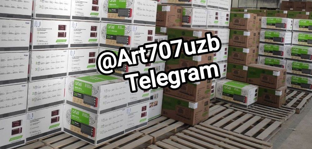 Артел Мини печ Духовка 32л