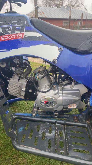 Vand atv JRH sports 125cc