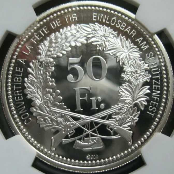 Сребърна монета 50 франка PR69 Ultra cameo !