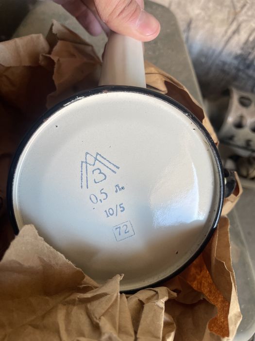 Поильник советский новый