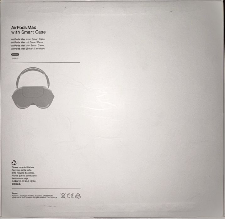 AirPods Max (lux)