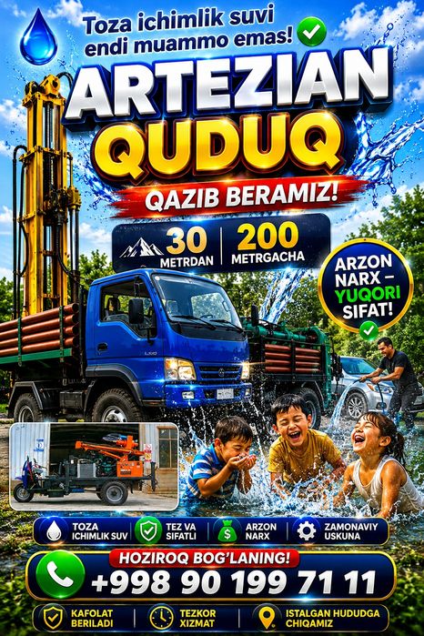 Artzon qozamiz Samarqand pastorgom buylab