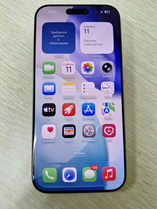 IPhone 16 Pro Max, 256 gb, за 450000 тг.