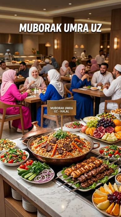 Centrum Holidays Билет Умра Yunusobod Ziyorat Muborak Umra Tur Paket