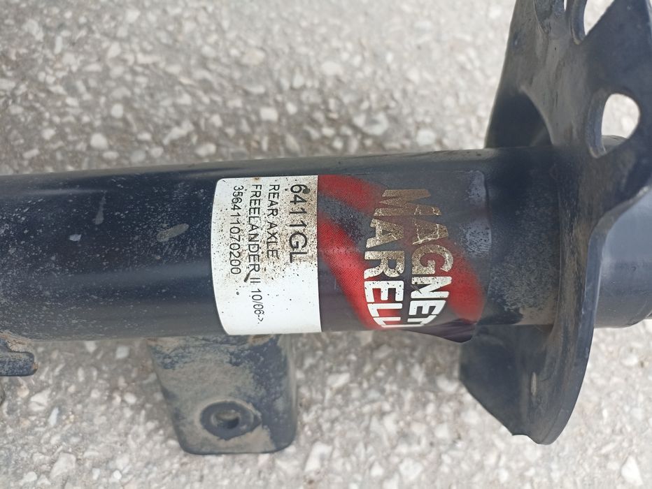 Заден амортисьор Ланд Ровер фрилендър 2