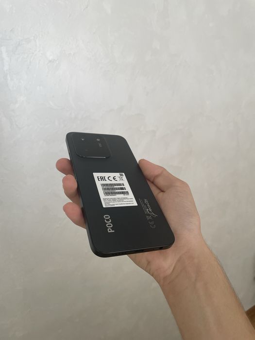 Poco C85 6/128GB