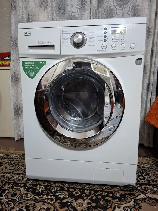 Продаётся стиральная машинка