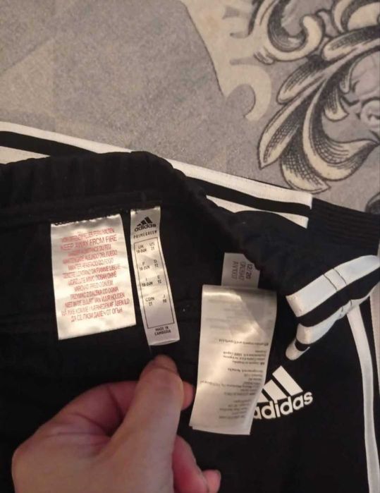 Детски екип Adidas 18/24 месеца