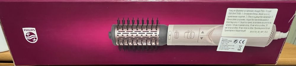 Електрическа въртяща Четка сешоар кръгла с 4 накрайника