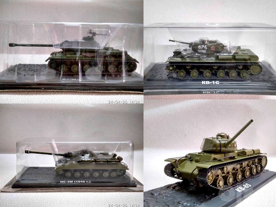 Игрушечные Военные авто БА-20, БА-64&ГАЗ-46, масштаб 1:43, ДеАгостини