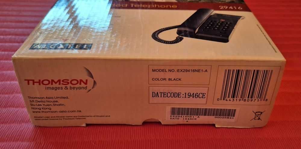 Стационарен телефон ALCATEL