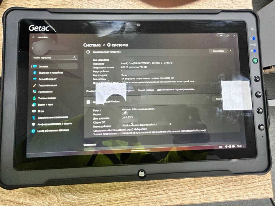 Продается защищенный планшет