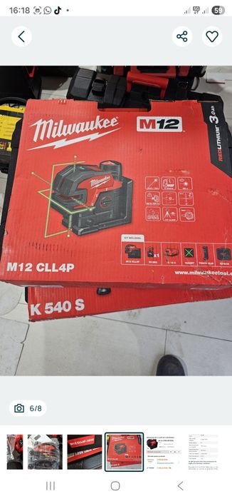 laser milwaukee m12 CLL4P-301c