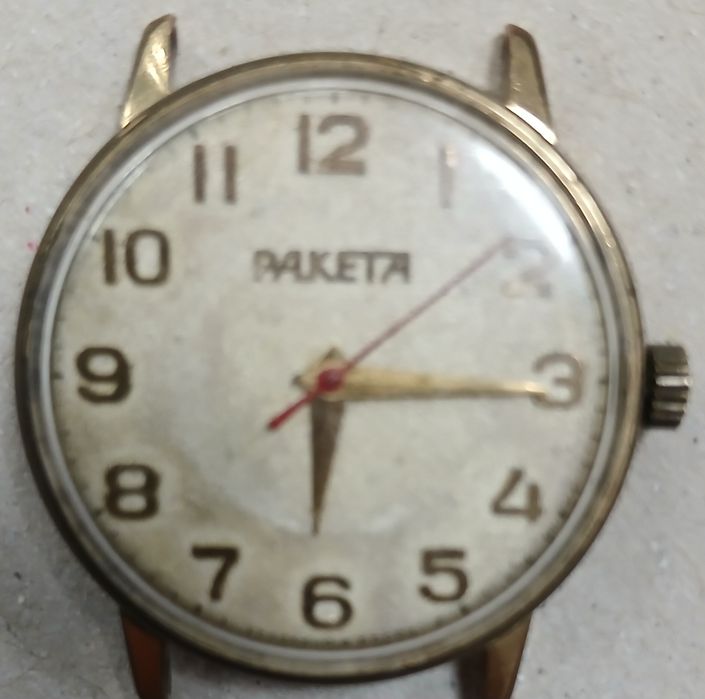 Позлатен  Часовник-Ракета