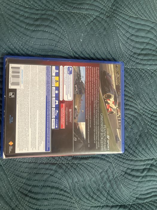 Диски для пс 4 ..