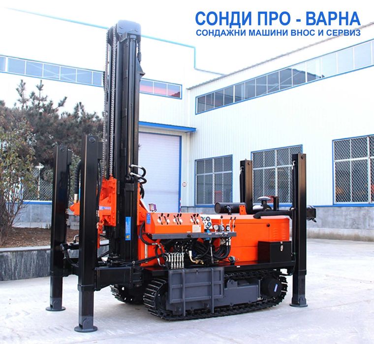 Нова Професионална Самоходна Сондажна машина Track-180CN до 180 метра