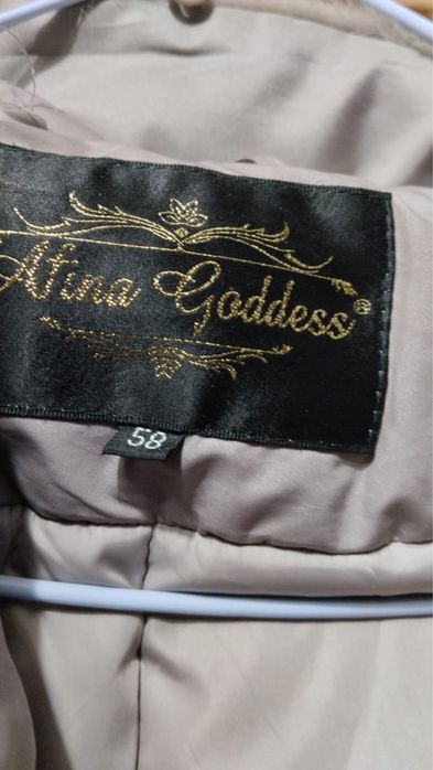 Продам зимнюю куртку