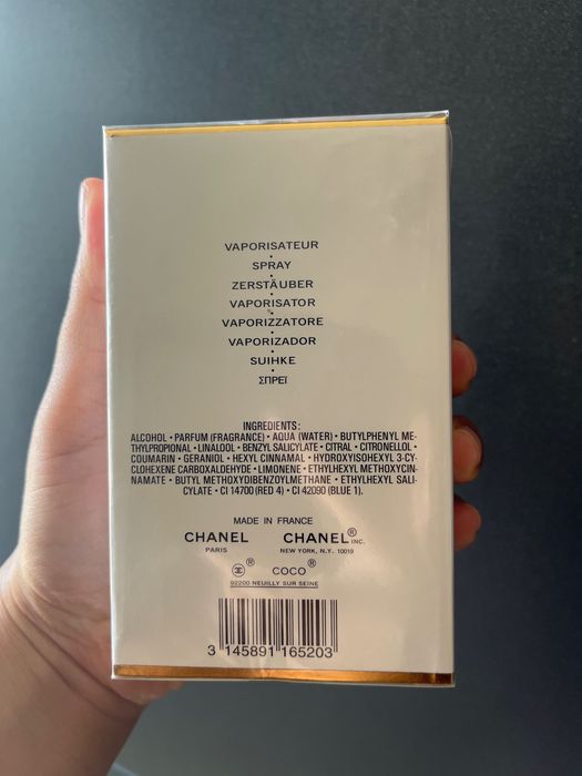 Дамски парфюми Coco Chanel 100 ml