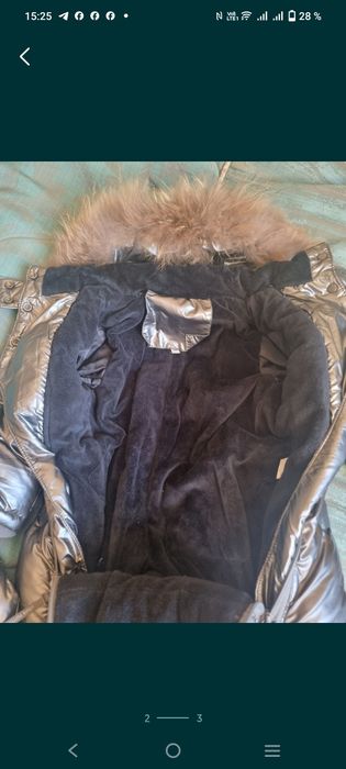 Комбинезон детский