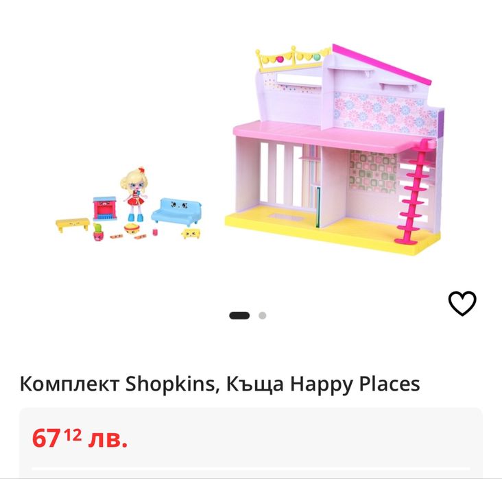 Комплект Shopkins с къща Happy places