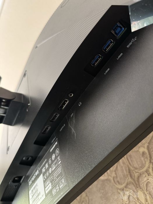 Gigabyte 27 G27QC Ekran singan
