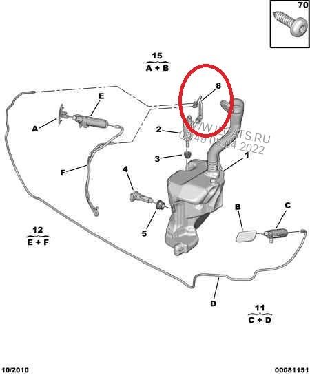 Furtun spalator faruri Peugeot Cod Oe 6439 K6 / 6439K6