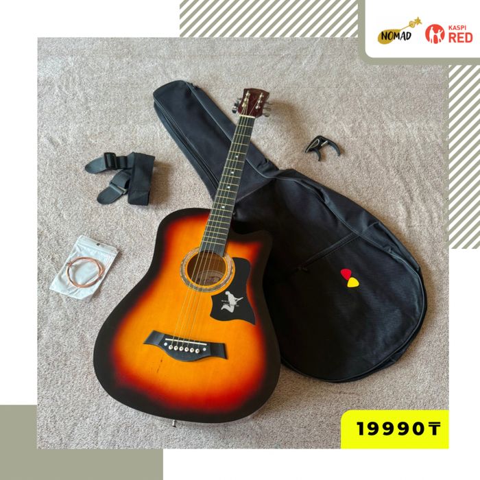 РАСПРОДАЖА!!! Гитара с набором всего за 19990₸