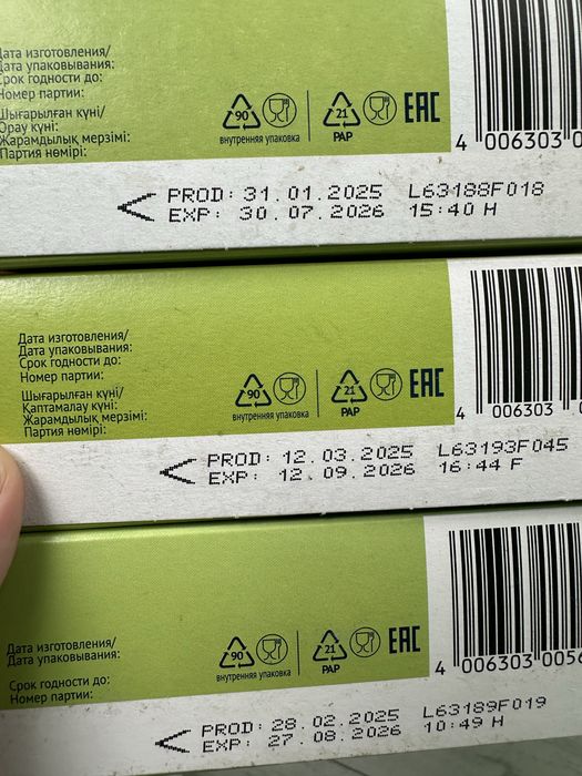 Каши Флер Альпин