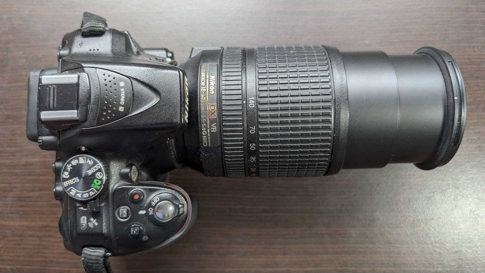 Set aparat foto DSLR Nikon D5300 si 2 obiective Nikon VR