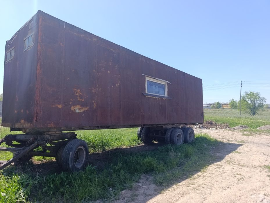 Срочно продам прицеп