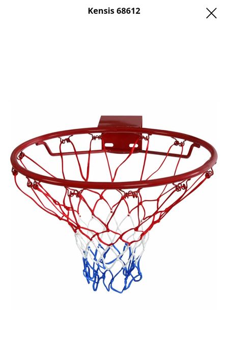 Set Inel  Bascket plus minge KENSIS