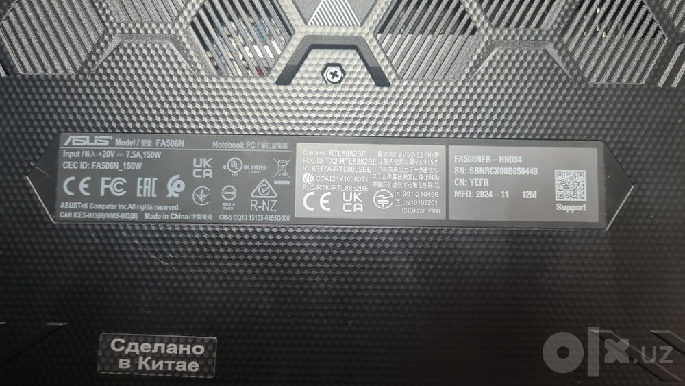 Asus TUF FA506N ozu 32 gb