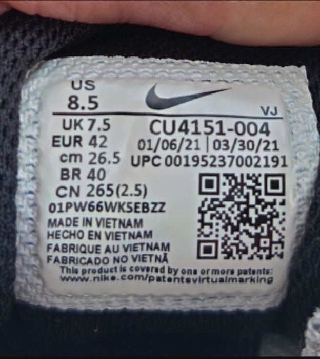 Nike Air Max măr 42
