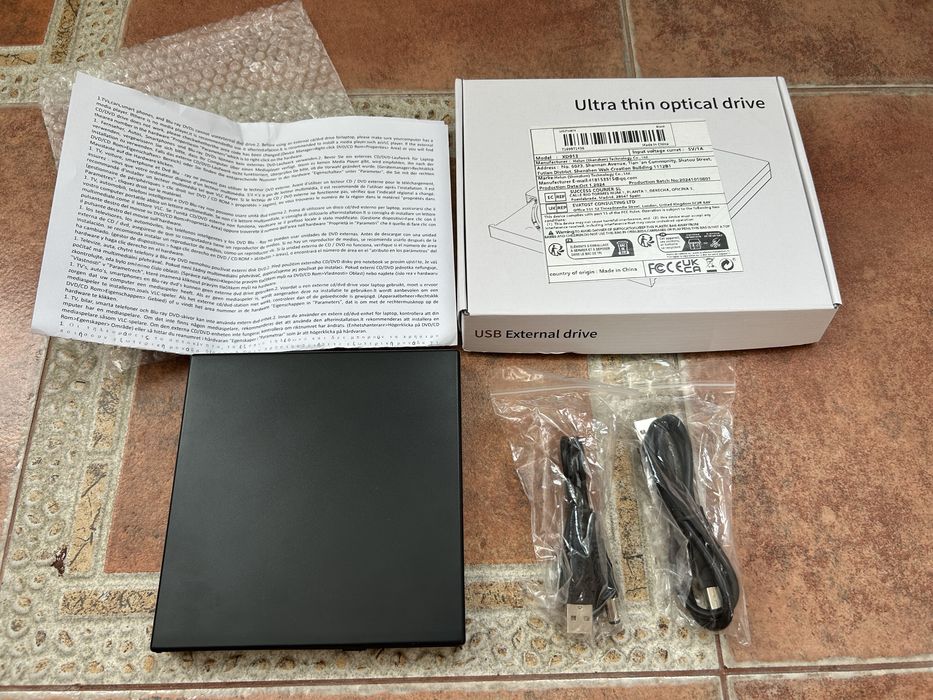 Преносим USB 2.0 външен CD/DVD драйв