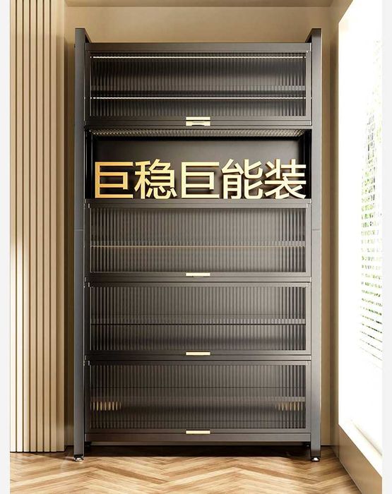 Zamonaviy ko‘p qavatli shkaf | Современная вместительная обувница