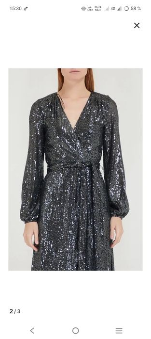 Вечернее, нарядное платье