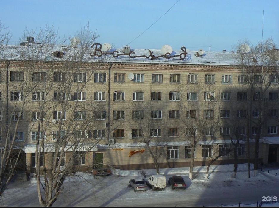 Продам комнату в общежитии