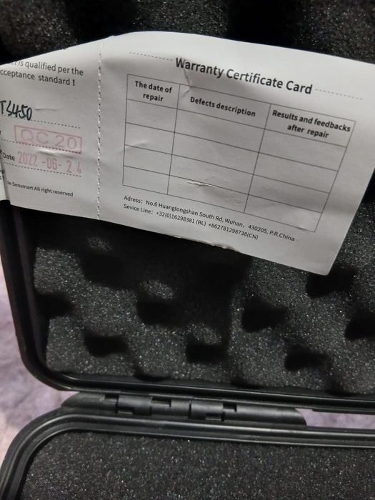 Тепловизор Guide TS450