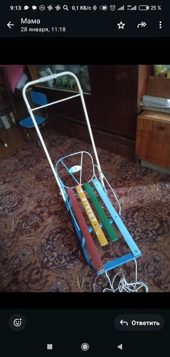 Санки со съемной ручкой и спинкой