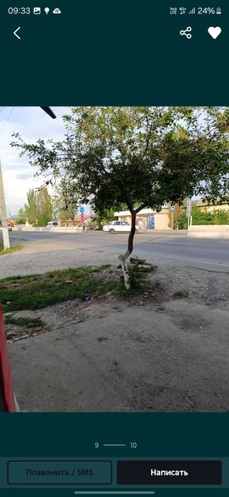 Dokon sotladi srocna vikup arenda va abmen