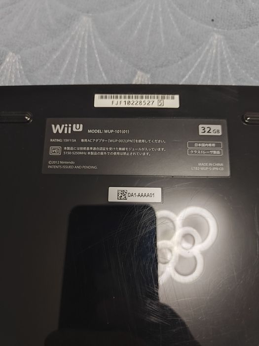 Nintendo WiiU прошитая