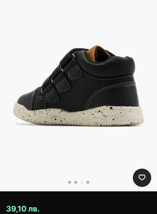 Детски спортни обувки