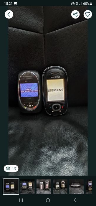 Sony ericsson Siemens Telit !