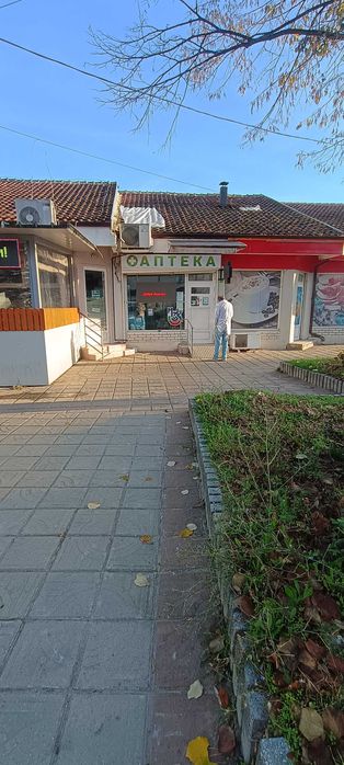 Работеща аптека под наем – гр. Белослав, център